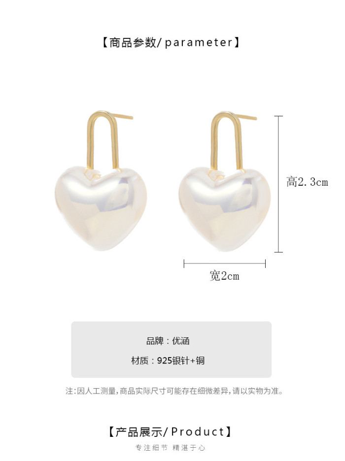 Korea Style Cute Heart Shape Earrings Women Popular Gold Color Faux Pearl  Charm Wholesale Earring