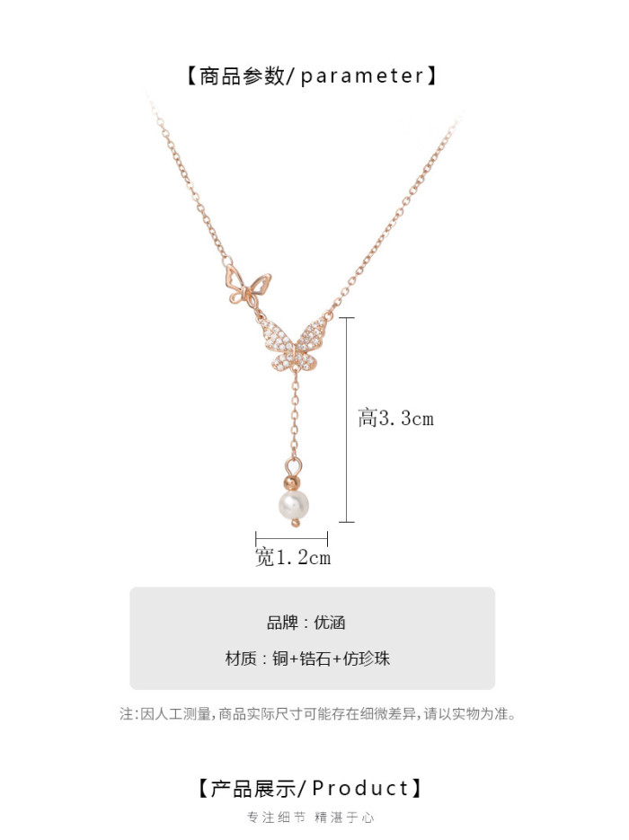 Silver Color Fashion Double Butterfly Tassel Pendant Necklace Female Chain Elegant Temperament Gift