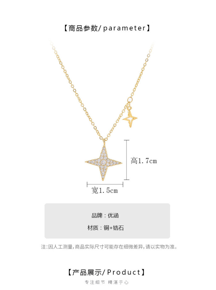 316 L Stainless Steel Necklace for Women Gold Color  Star Zircon Inlaid Pendant Necklaces Fahion Jewelry Valentine's Day Gift