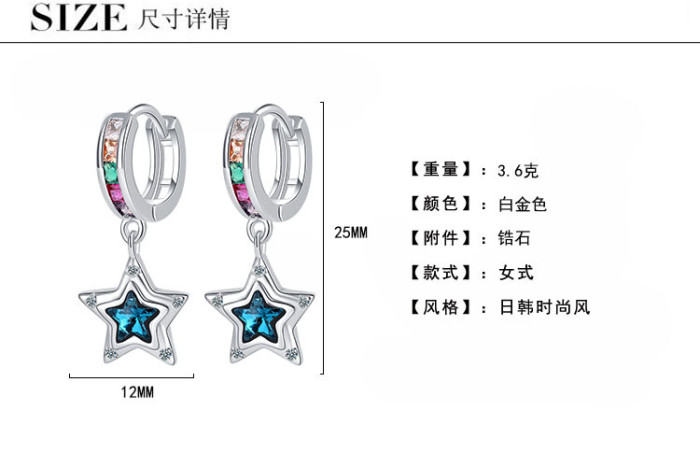 Blue Five-Pointed Star Drop Earrings Women Korean Style  Simple GracefulPetite Eardrops Earrings 717