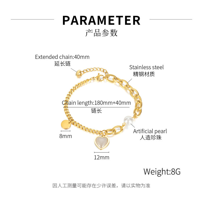 Street Snap Personality Design Pearl Heart Temperament Stainless Steel Gold Plated Bracelet