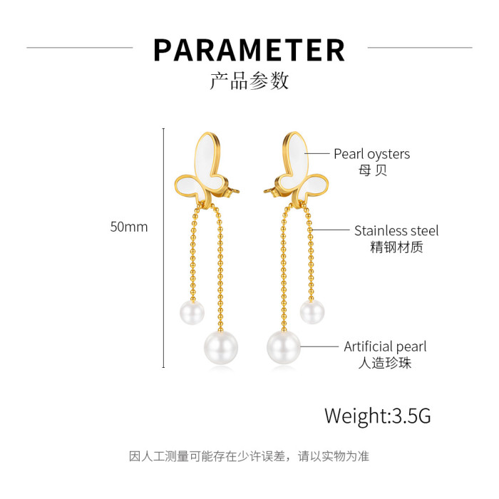 Ornament Korean Fashion Pearl Texture Tassel Stud Earrings Stainless Steel Simple Butterfly Shell Earrings Women