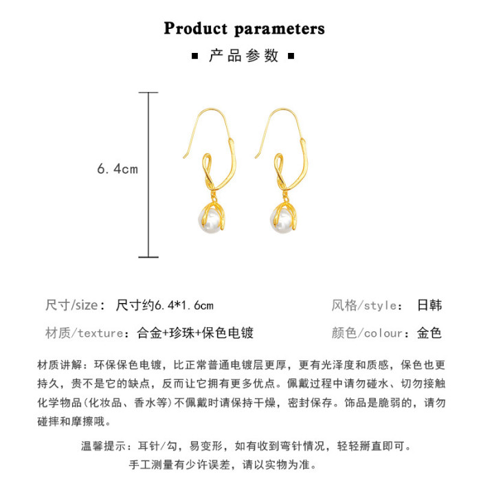 Luxury French Imitation Pearl Long Tassel Earrings For Women Girl Fashion Jewelry 2022