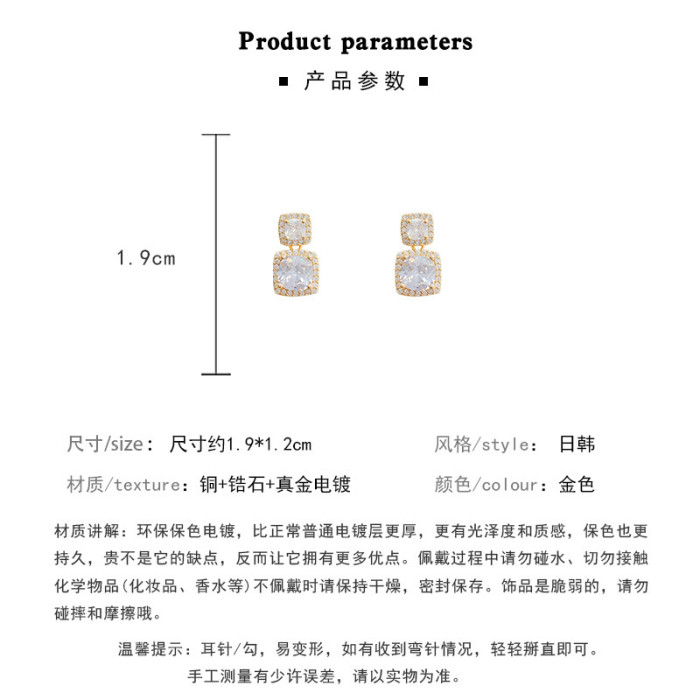 Korean New Design Fashion Jewelry Double Square Earrings Luxury Transparent Glass Crystal Party Earrings for Women Gift