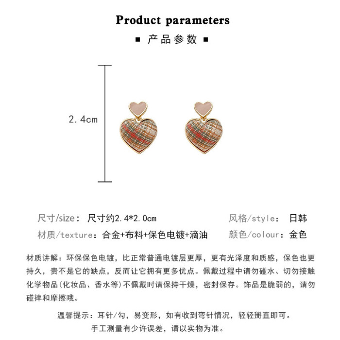 Fashion Metallic Painted Fabric Double Layer Heart Earrings Women's Trendy Exaggerated Party Accessories