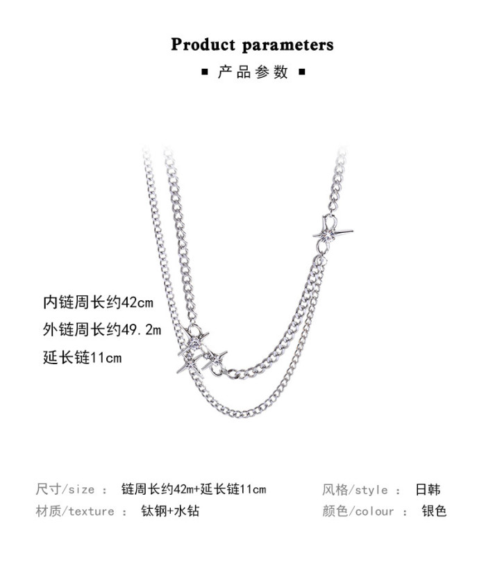 Wholesale Double Layer Stainless Steel  Star Awn Pendant Necklace Spliced Clavicle Chain