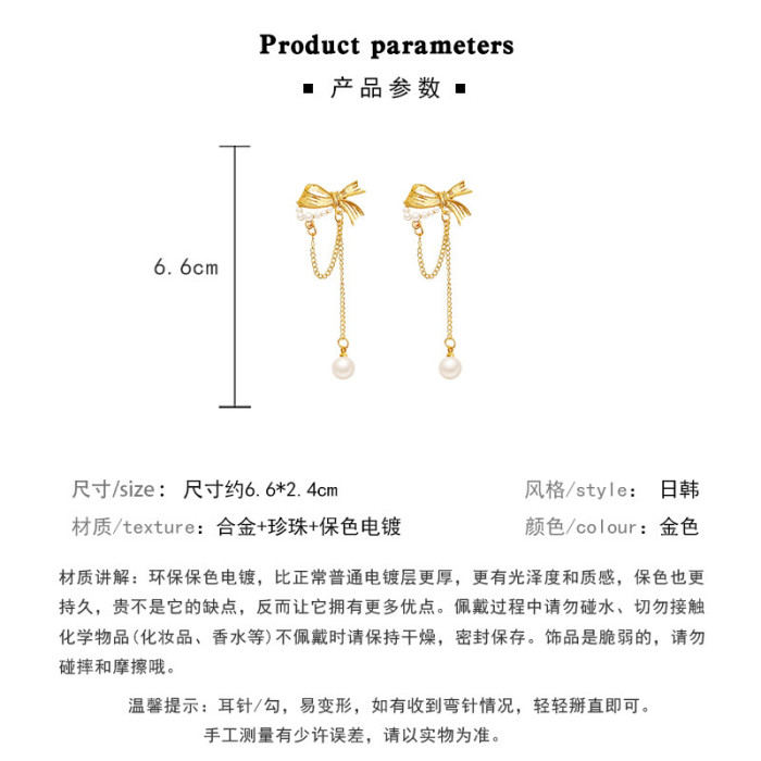 Wholesale Gold Color Long Tassel Pearl Bow Clip on Earrings for Women No Piercing Ears Trendy Long Chain Bowknot Female
