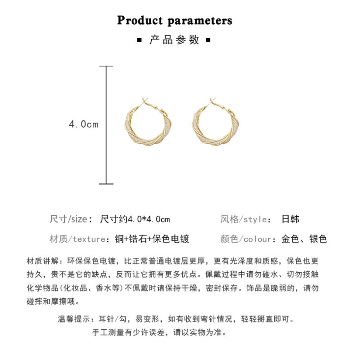 Luxury Round Hoop Earrings For Women Vintage Metal Hollow Out Mesh Crystal Geometric Fashion Jewelry Accessories