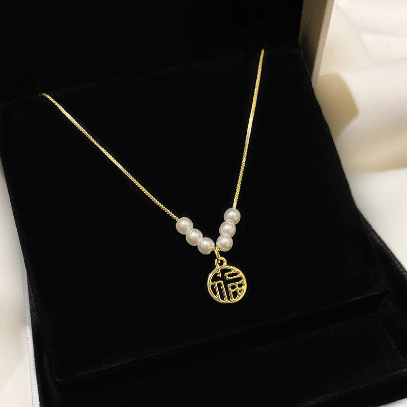 Stainless Steel Chinese Character  Fu Pendant Necklace Pearl Choker Women Girl Protection Lucky Jewelry