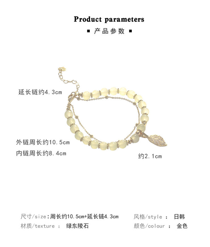Natural Jade Women Jewelry Accessories Trendy Double Layer Chain Bracelet for Girls Casual Jewelry Supplies