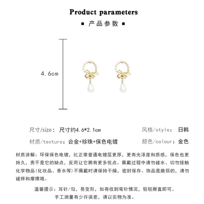 Korean Bow Knot Rhinestones Tassel Pearl Geometric Earrings for Women Elegant Crystal Wedding Bride Drop Jewelry 2022