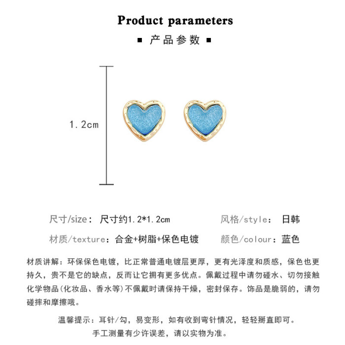 Blue Resin Heart Stud Earrings for Women Cute Geometric Pearl Crystal Girls Party Gifts Korean Fashion Jewelry