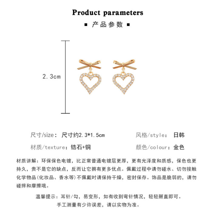 Design Sense Black Bow Geometric Square Heart Pendant Earrings Korean Fashion Jewelry for Womans Party Accessories
