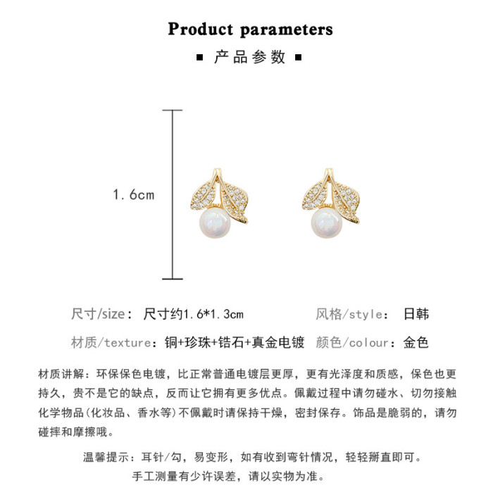 Fashion Classic Luxury Crystal Zircon Leaf Shape Pearl Earring Contracted Metal Studs Leaves Women Jewelry Gifts