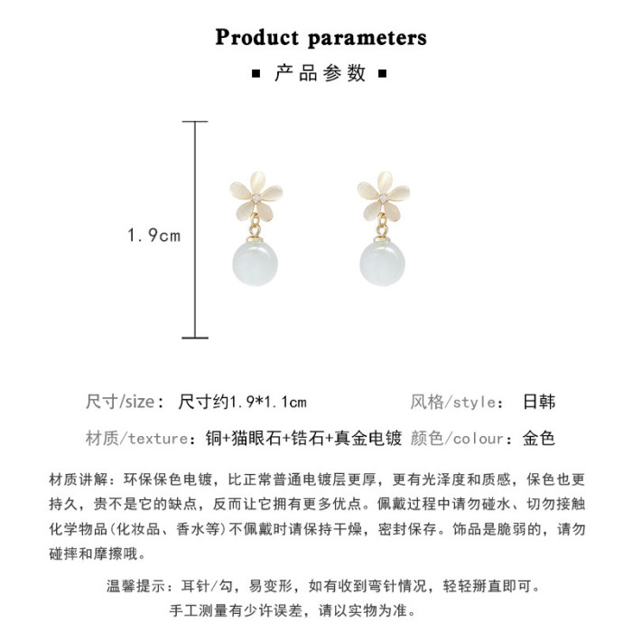 Exquisite Opal Flower Bead Stud Earrings for Women Rhinestone Geometric Girls Trend Party Ear Stud Jewelry