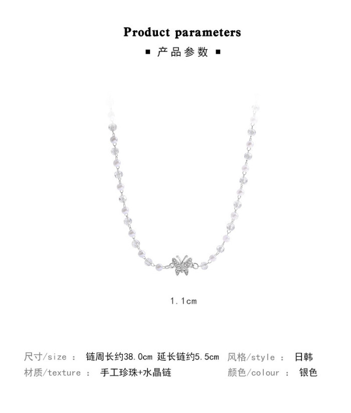 Korean Fashion Shiny Crystal Butterfly Necklace for Women Pearl Bead Chain 2022 Trend Aesthetic Jewelry