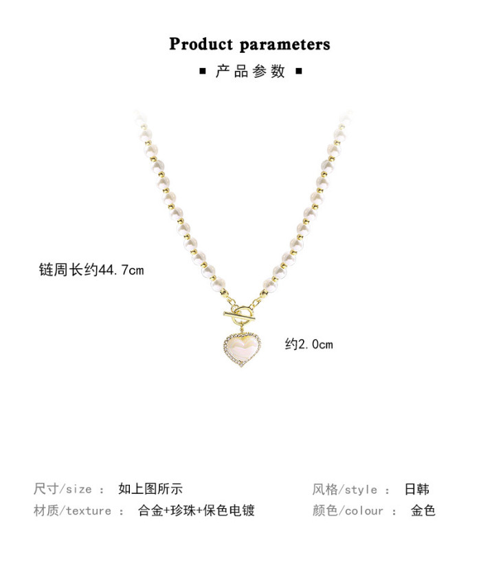 Elegant Big White Imitation Pearl Bead Necklace for Women Crystal Heart Shell Pendant Sweet Wedding Party Jewelry