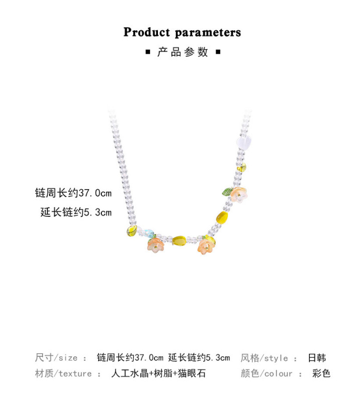 Personality Sweet Flower Stone Pearl Colorful Crystal Beaded Chain Necklace for Women Party Jewelry Gifts
