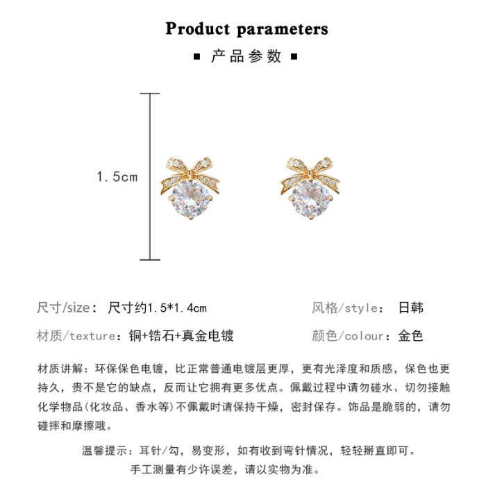 Cute Silver Color Bownot Stud Earrings with Bling Zircon Stone for Women Fashion Jewelry Korean