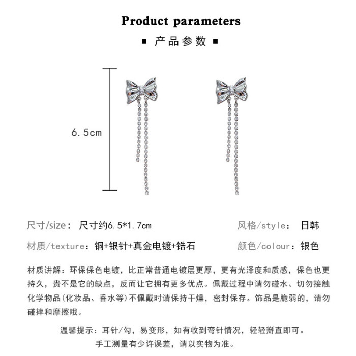 French Style Popular Earrings Bow Short Tassel Ear Tassel Wires
