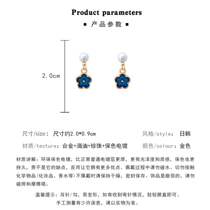 Blue Flower Earrings for Women Handmade Enamel Dangle Aesthetic Bride Wedding Accessory Party Fashion Jewelry