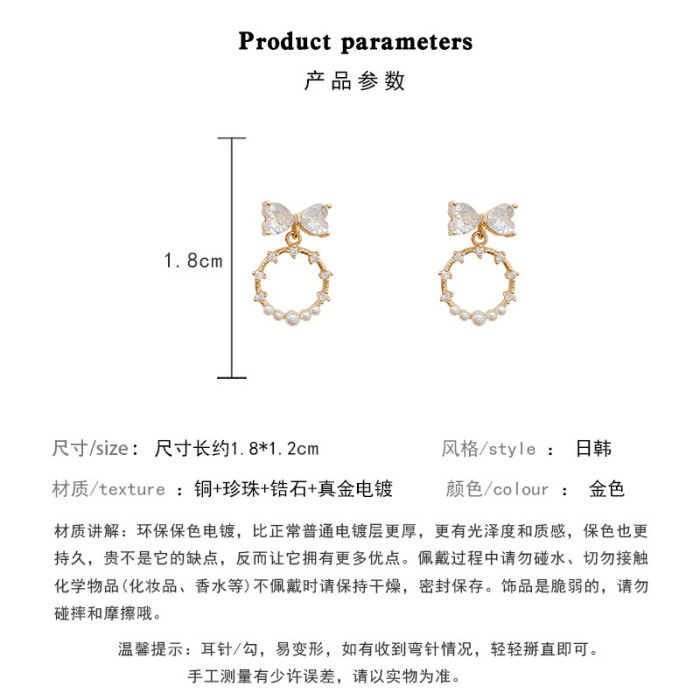 Design Sense Black Bow Geometric Pendant Earrings Korean Fashion Jewelry for Womans Party Accessories