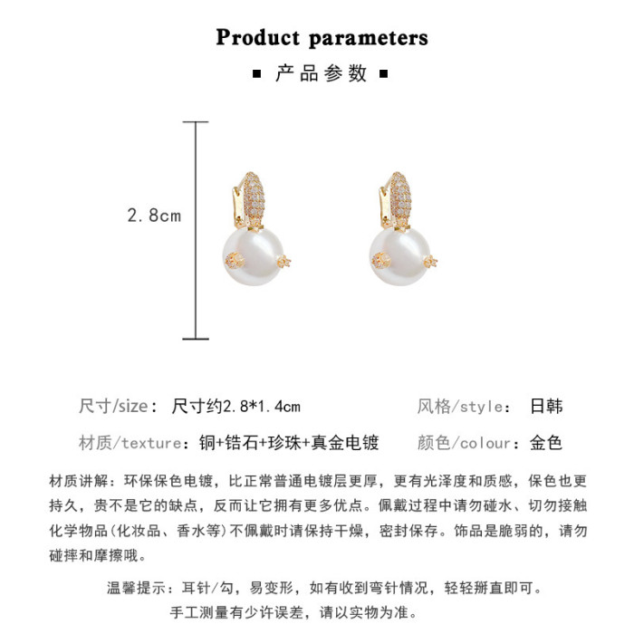 2022 New Fashion Korean White Pearl Drop Earrings for Women Shiny Crystal Exquisite Wedding Party Engagement Jewelry