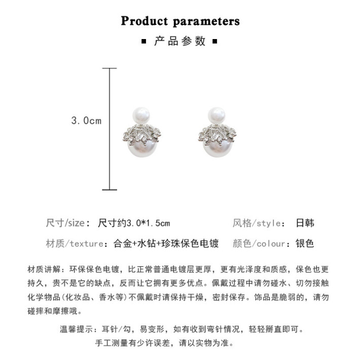 Jewelry Sterling Double Pearl Earrings Popular Women Big and Small Pearl Ear Studs Various Ways of Wearing