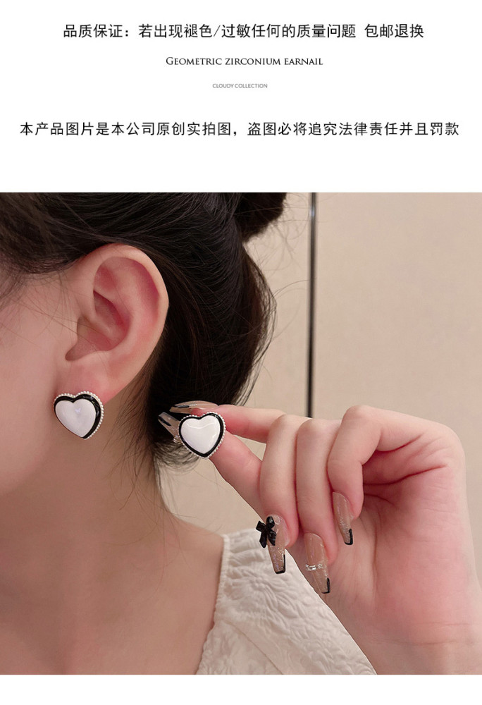 Enamel Heart Stud Earrings for Women Black Color Love Couple Gifts Trendy Korean Simple Cute Romantic Jewelry Accessories Ear