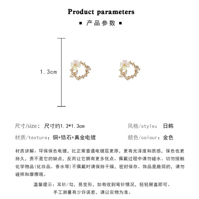 Korean  Fashion Jewelry Statement Earrings Pink Sakura Flower Circle Simulation Pearl Circle Stud Earrings For Women