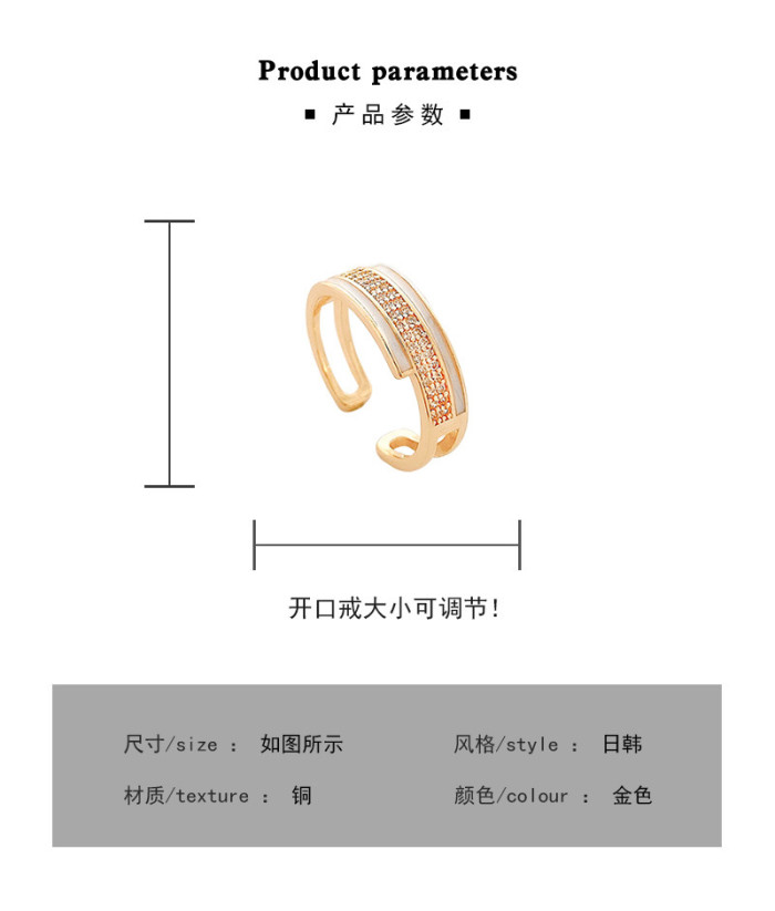 Enamel Korean Fashion for Women Geometric Irregular Chain Shape Opening Ring Jewelry