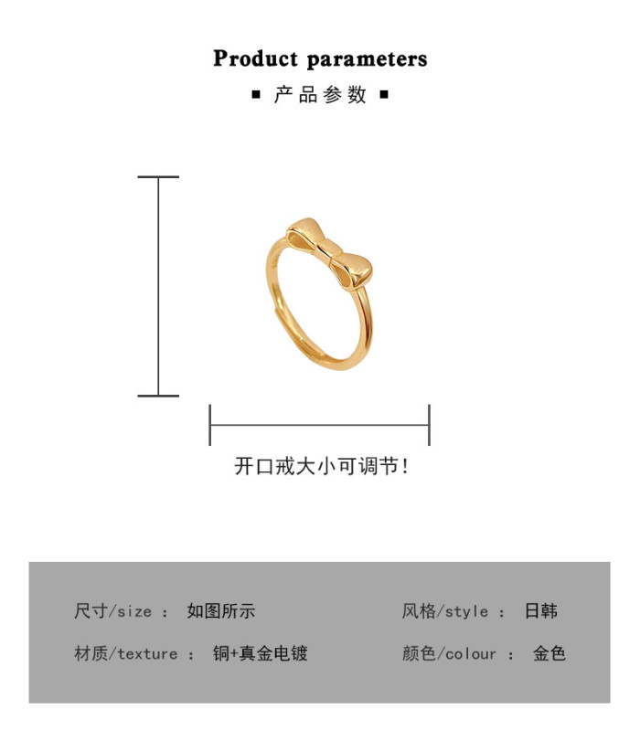 Gold Bead Bow Engagement Rings for Women Adjustable Classic Craftsmanship Fresh Wedding Jewelry