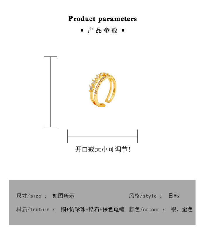 2022 New Creative Pearl Zircon Open Ring for Woman Fashion Double Layer Luxury Wedding Party Minimalist Jewelry Gifts