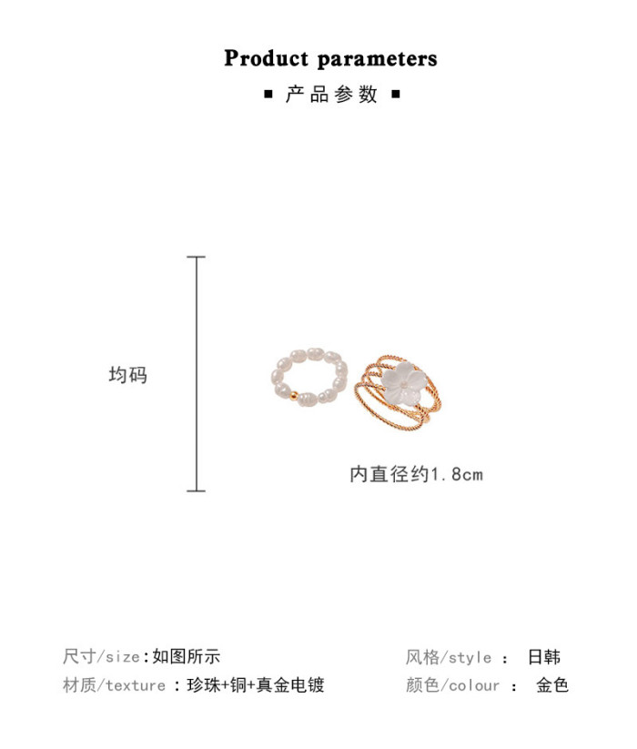 New Arrival Trendy Sweet Fresh Water Shell Flower Rings For Women Students Elegant Fashion Simulated Pearl Jewelry
