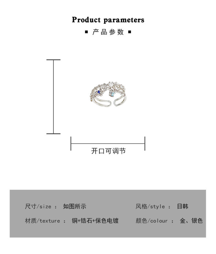 Retro Minimalist Opening Rings for Women Double Layer Zircon Flower Adjustable Finger Ring Girl Personality Jewelry