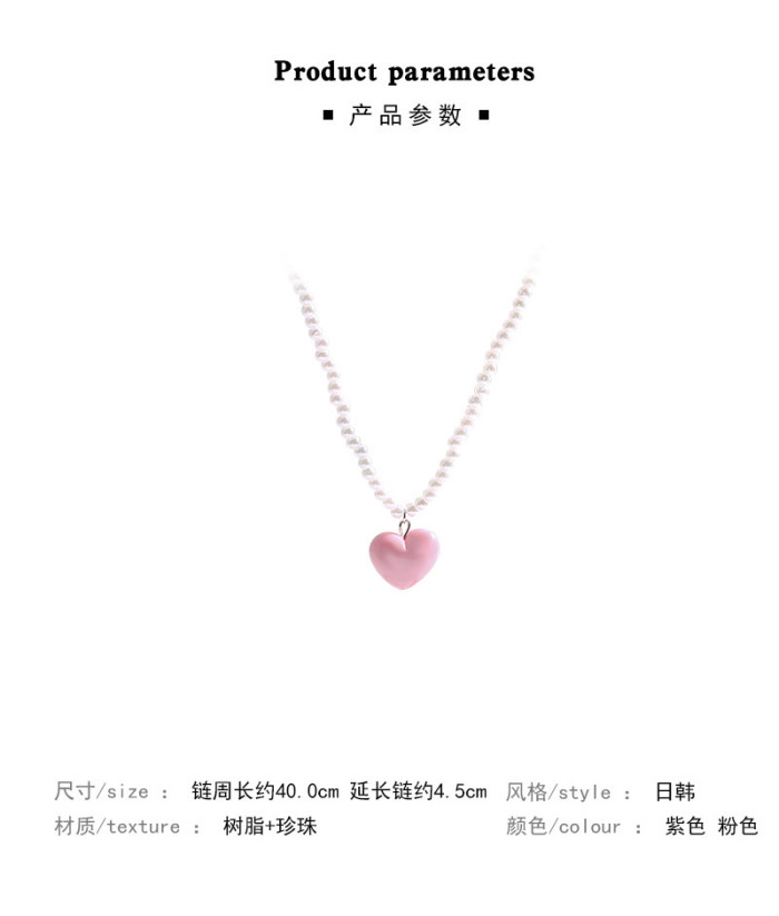 Colorful Heart Pearl Necklaces for Girl Cute Pendants Accessories Jewelry Children Gift Fashion for Kid