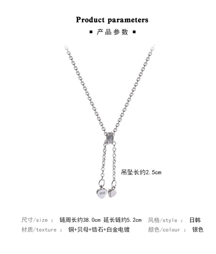 New Light Luxury Double Shell Heart Pendant Stainless Steel Necklaces For Women Korean Fashion Sweet Tassels Neck Chain Jewelry