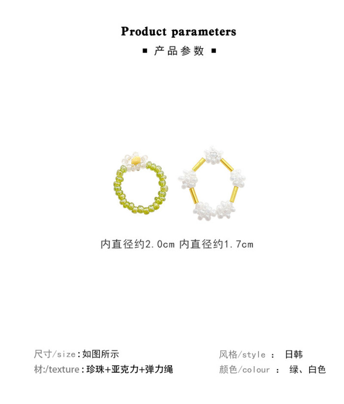 Cute Multi Beaded Imitation Pearl  Crystal Adjustable Rope Chain Rings For Women Circle Minimalist Ring 2022