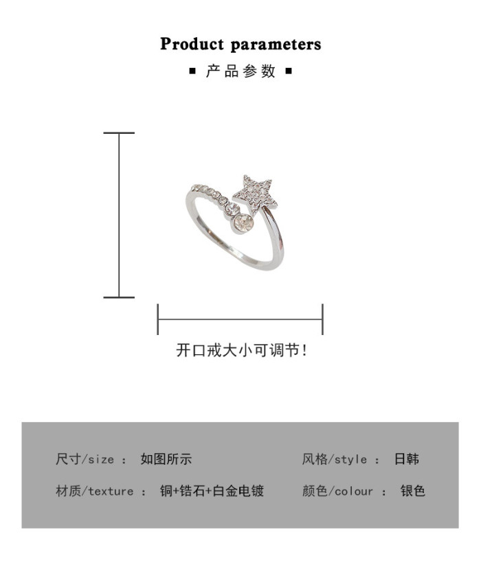 New Korean Cross Star Rings for Women Shiny Simple Rhinestones Accessories Jewelry