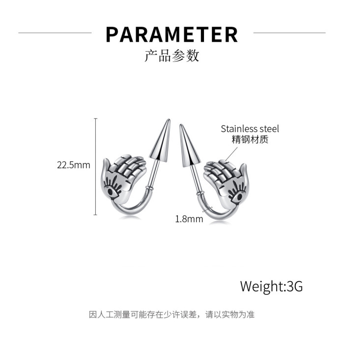 Ornament Korean Street Hip Hop Stainless Steel Studs Creative Titanium Steel Palm Cone Rivet Earring Accessories