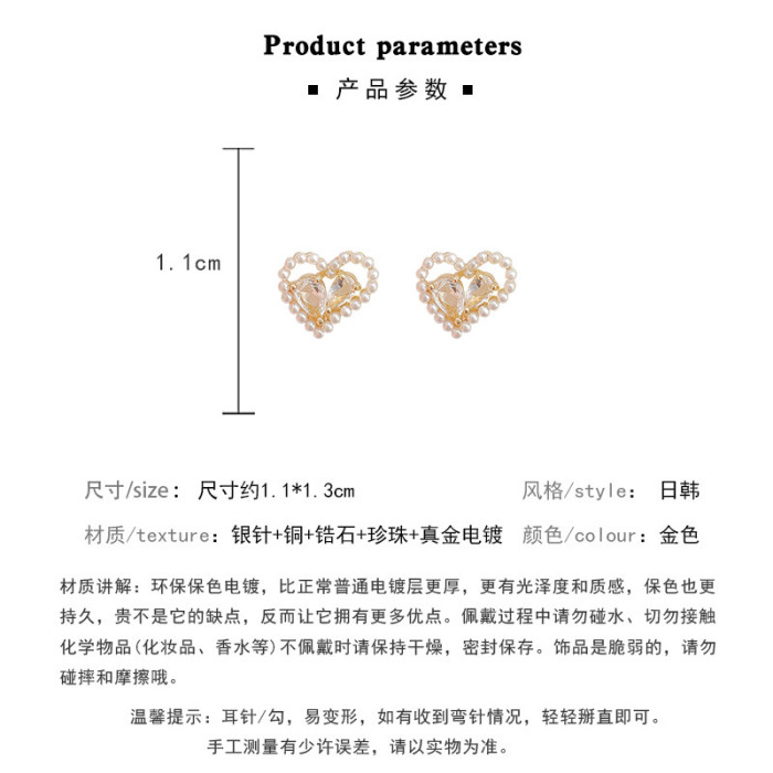 South Korea Small Fresh Sweet Cute Heart Crystal Stud Earrings Temperament Geometric Round Pearl Zircon Party