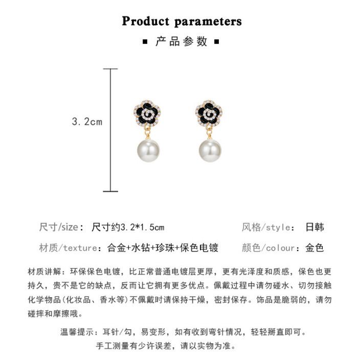 Korean New Design Fashion Jewelry Hollow Black White Camellia Pearl Pendant Earrings Elegant Women's Daily Work Accessories
