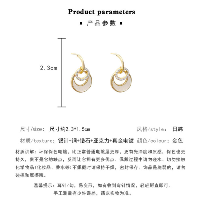Fashion Double Round Patterns Rhinestone Drop Earrings Shaking Zircon Circle Pendant Ear Stud Women Jewelry