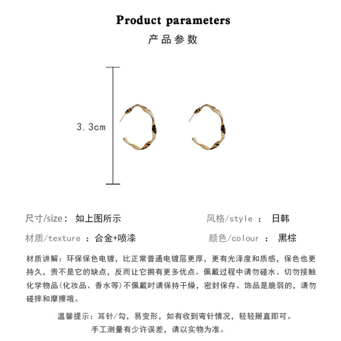 Newest Circle Earrings For Women Trendy Leopard Painting Twist Stud Simple Geometric Ear Jewelry