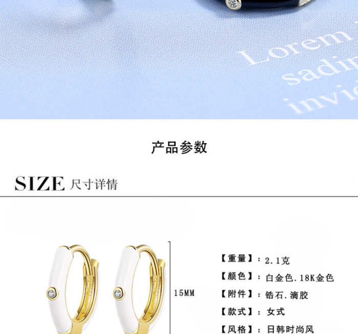 Stainless Steel Hoop Huigge Earrings Enamel Dripping Oil Cartilage for Women Ear Piercing Jewelry 729