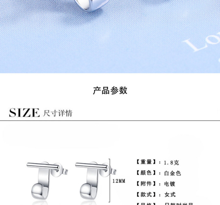 Classic Vintage Stud Earrings for Women Fashion Simple Thick Line Light Bead Rear Hanging 2022 Trend Party Jewelry Gift