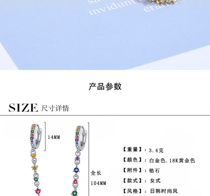 Rainbow Zircon Long Tassel Hoop Earrings for Women Crystal Zircon Chain Gold Silver Ear Jewelry