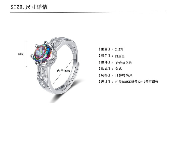 Silver Color Crown Rings with Big Zircon Stone for Women Wedding Engagement Fashion Jewelry 492