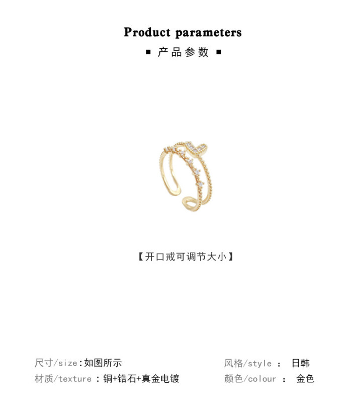 Retro Minimalist Opening Rings for Women Double Layer Moon Stars Cross Zircon Adjustable Finger Girl Personality Jewelry