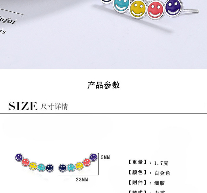 Cute Colorful Yellow Blue Pink Green Sweet Smile Faces Long Pendant Acrylic Stud Earrings For Women